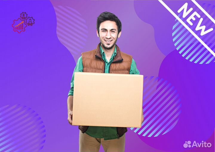 Грузчик-мерчендайзер (г. Калачинск)