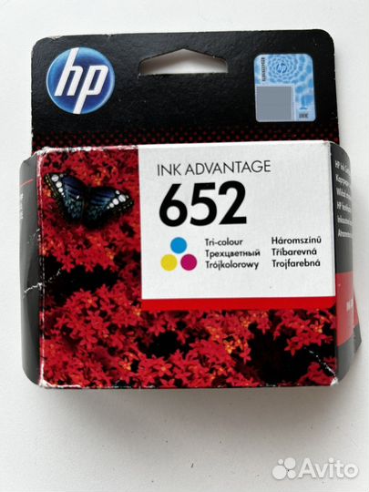 HP DeskJet advantage 3788 мфу