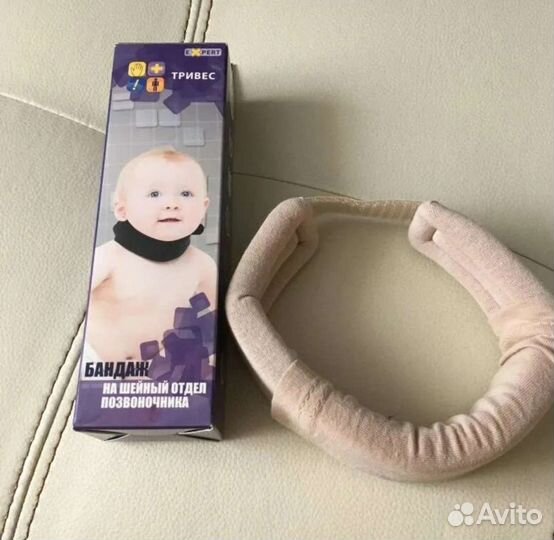 Воротник шанца детский 4