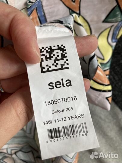 Рубашка с коротким рукавом 146 Sela