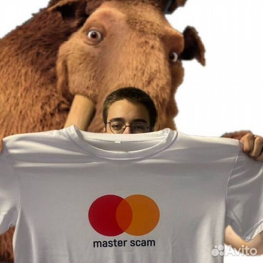 Футболка унисекс master scam