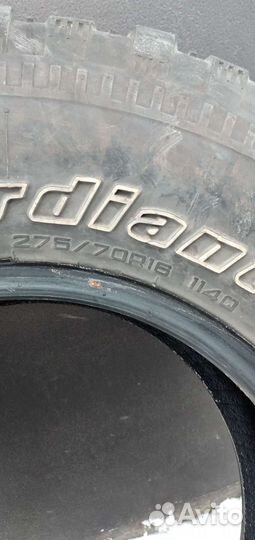 Cordiant Off Road 275/70 R16 108