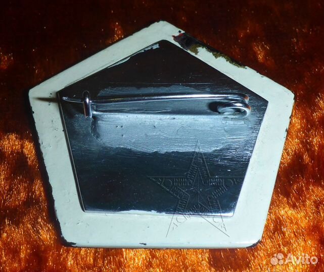 Знак Почетный авиатор Байконура