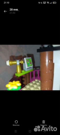 Lego Friends Джунгли: 41032,41036,41033,41038