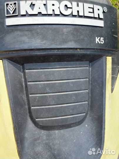 Автомойка высокого давления