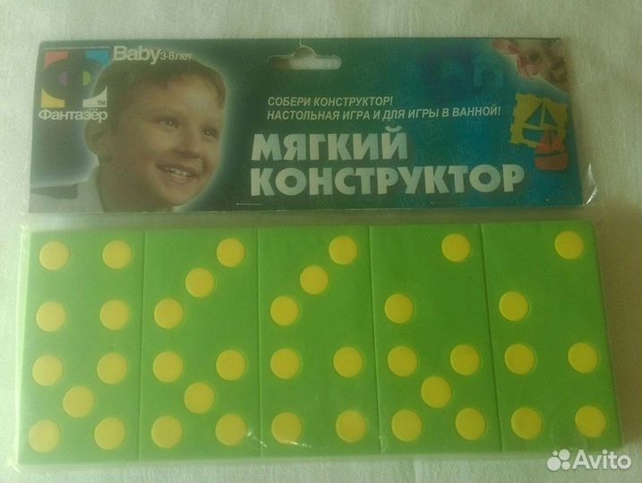 Мягкий конструктор-домино, новый, Россия