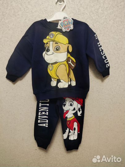 Детская одежда для мальчиков