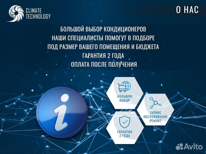 Кондиционер hisense AMD-09UX4SJD