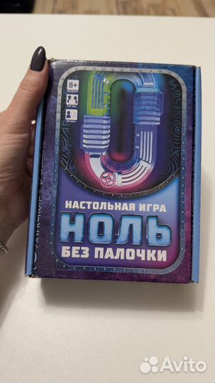 Настольные игры для детей