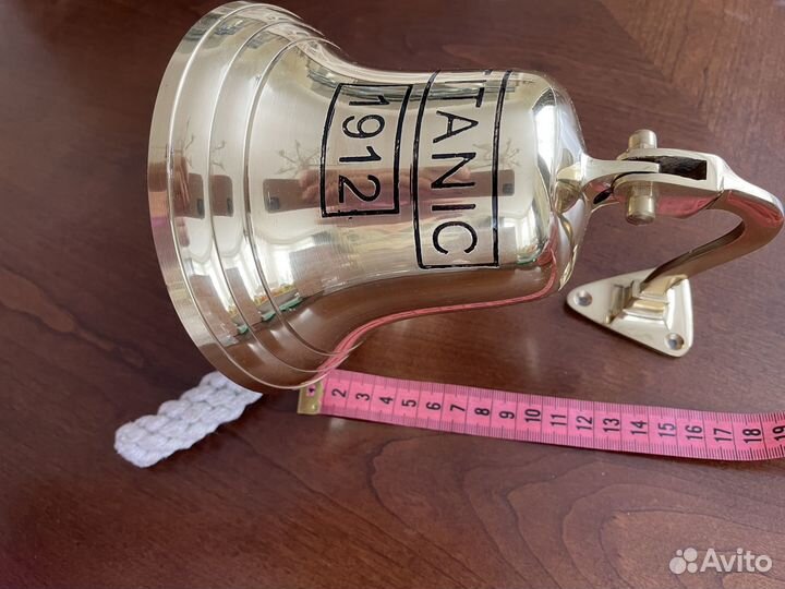 Рында декоративная