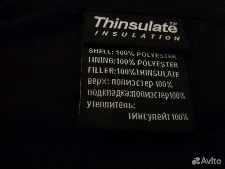 Пальто пуховое