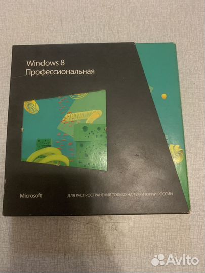 Windows 8 профиссиональная