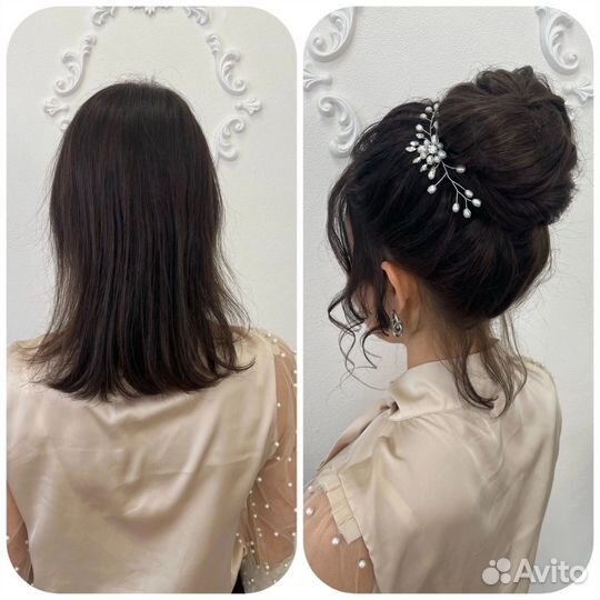 Волосы на заколках