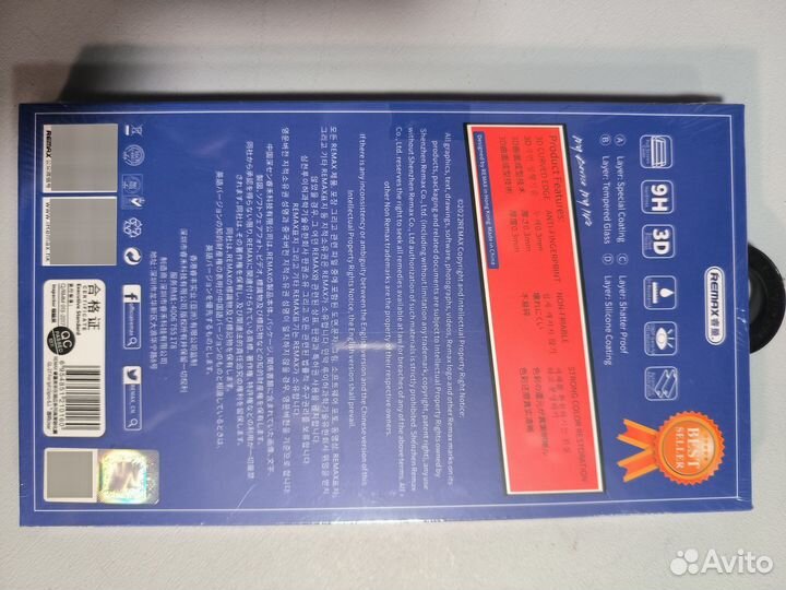 Защитное стекло Remax iPhone 15 pro