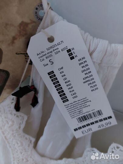 Сарафан Tom Tailor, s