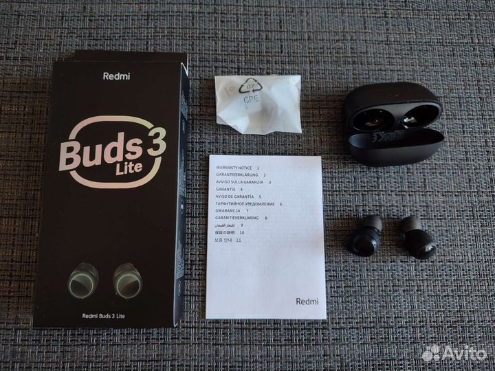 Беспроводные наушники