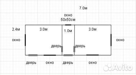 Бытовка 7*2.30