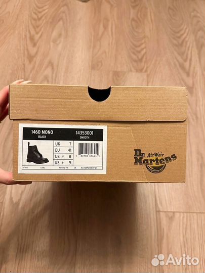 Ботинки демисезонные мужские