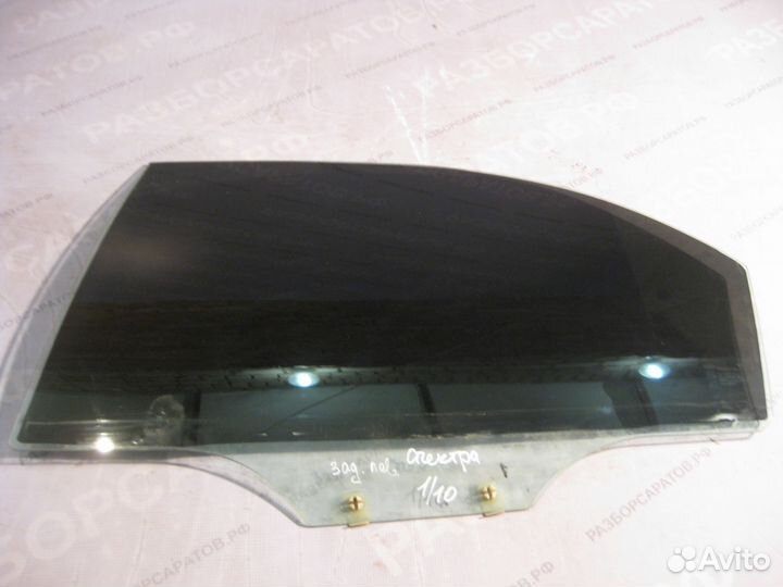 Стекло двери Киа Спектра / Kia Spectra