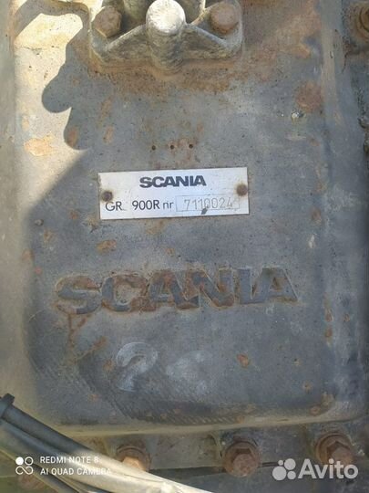 Кпп Scania GR900 R 7110024
