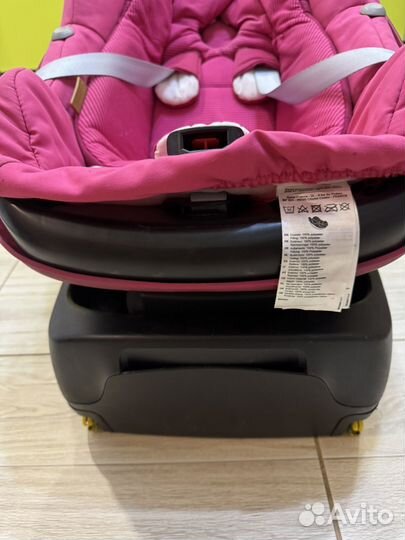 Автолюлька maxi cosi pebble