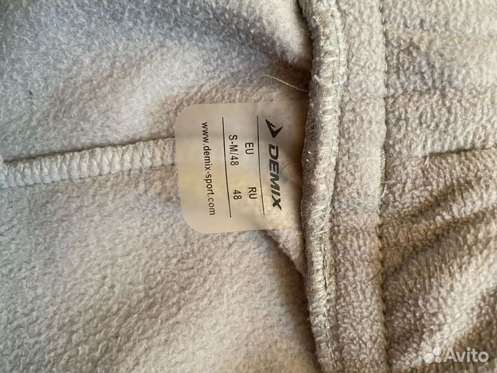 Спортивные штаны