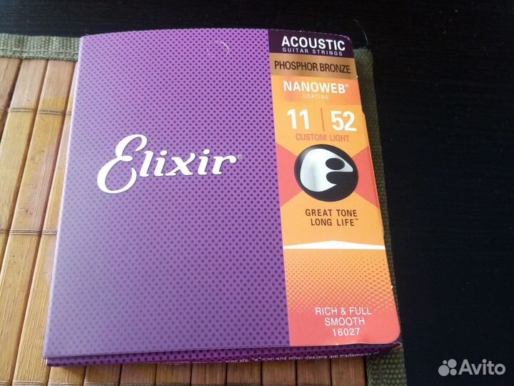 Струны Elixir