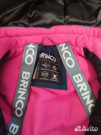 Зимний комбинезон