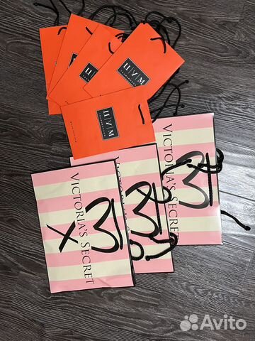 Подарочные брендовые пакеты