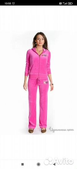 Спортивный костюм женский 44 46 бу