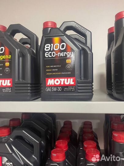 Масло моторное motul 8100 eco-nergy 5W30 5л