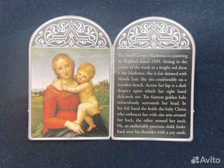 Серебряная монета Мадонна Рафаэлль Санти - 50 гр