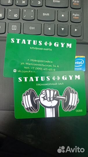 Абонемент в новый тренажерный зал