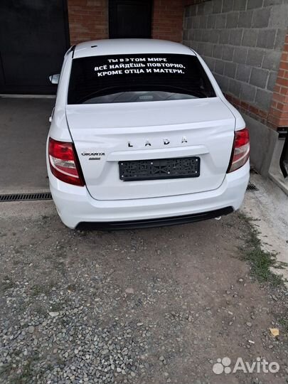 Диски слики r15 ваз