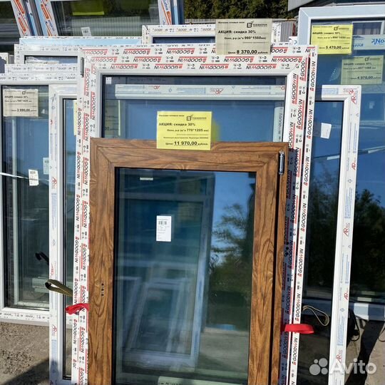 Окна пластиковые 1200х1200