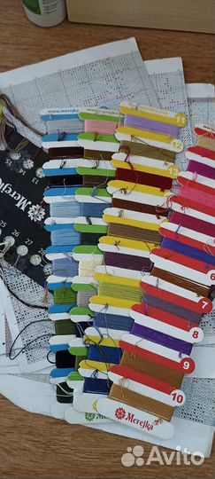 Остатки Мережка 