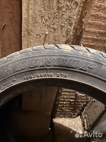Dunlop SP Winter Sport 195/55 R16
