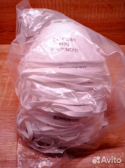 Маска медицинская Borrum 1311 FFP3 (респиратор)