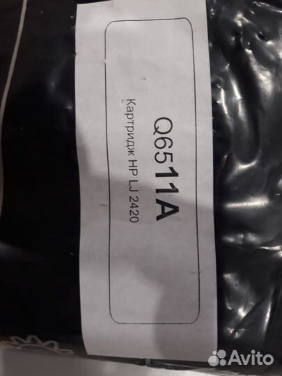 Картриджы для принтера hp