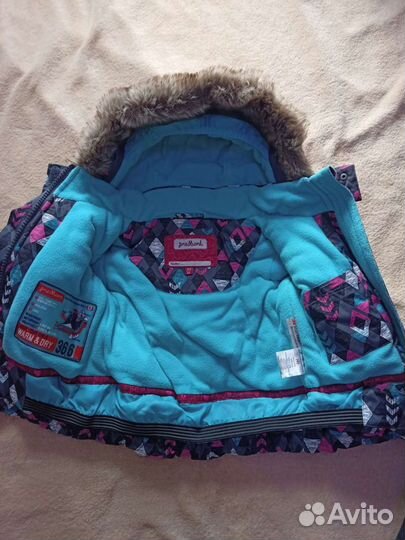 Костюм зимний