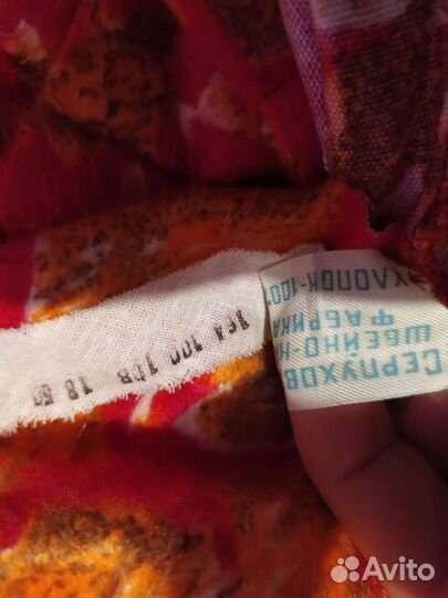 Халат женский новый, 48-52 р