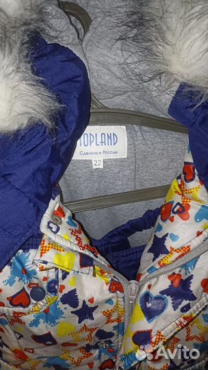 Комбинезон зимний на мальчика 80