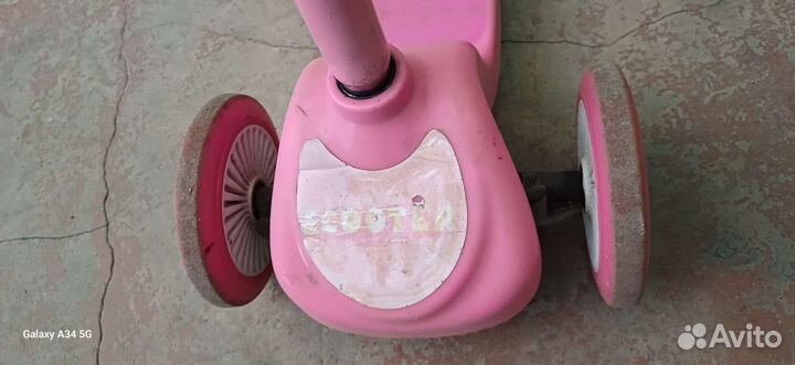 Самокат детский трехколесный бу