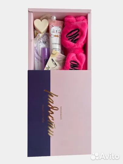 Бьюти бокс/Подарочный набор для женщин