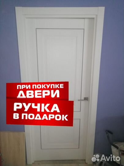Межкомнатные двери по вашим размерам