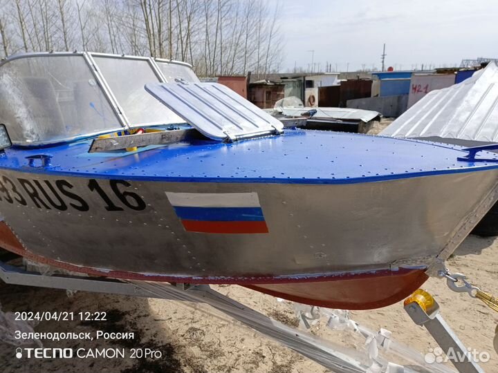 Прогресс 2-м