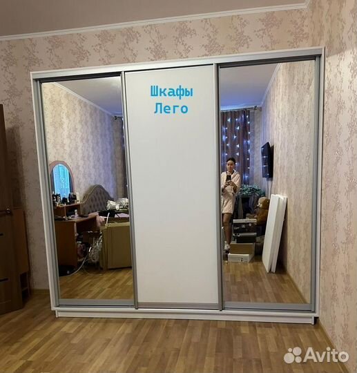 Шкаф купе белый с зеркалом. 180-300 см