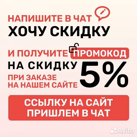 Бинокль Veber WP 8x25 черный