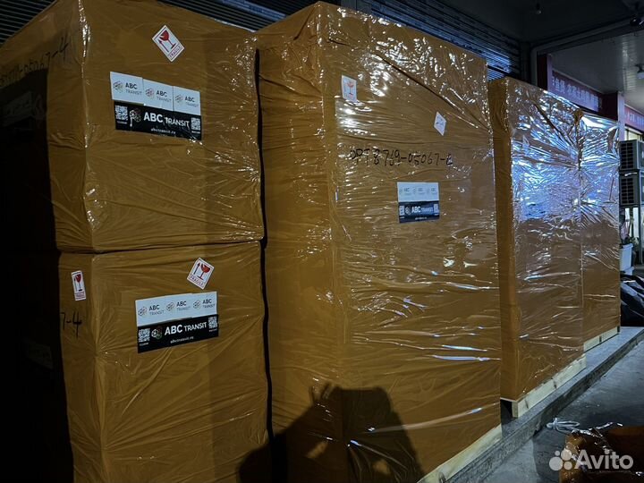 Доставка из Китая