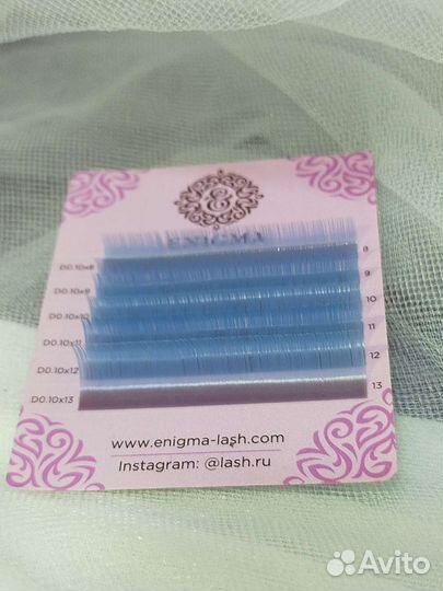 Цветные ресницы